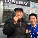 당가경로당 이미지