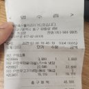 대구가성비한우 맛집 대구축산업협동조합 동대구IC점