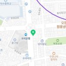 동림4가 이미지