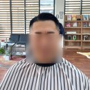 쓰리몽키즈바버샵 이미지