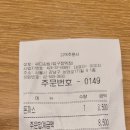 압구정역4번출구~싸다김밥 돈까스 먹방후기~
