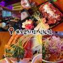 실크로드모텔 | [신림술집] 가성비 최고인 도쿄시장 신림점 방문후기