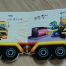 콸콸콸주유소 네이버블로그