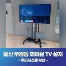 알트코리아(주) 이미지