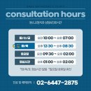 주치과교정과치과의원 이미지