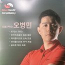 레드골프실내연습장 이미지