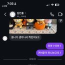 민홍헤어 이미지