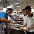 평리중학교 이미지