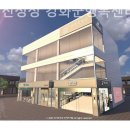 안경,진정성 강화군행복센터점 이미지