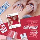 코튼캔디커피
