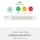 비사쥬