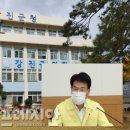 강진구내식당 프레시안