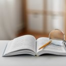 성인검정고시(중졸) 이미지