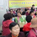 다사랑복지센터 이미지