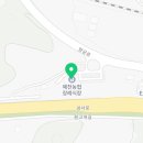 예천농업협동조합장례식장 | 예천농협장례식장, 서비스 안내 및 방문자 리뷰