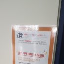 썸바디 독스 이미지