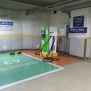 일산전기자동차충전소 이미지