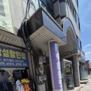 플랜트 황지연못 라운지 이미지