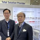 지평이엔지 이미지