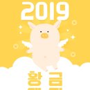 남현동-12 이미지