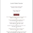 셰프테이너 이미지