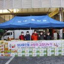 성내충인동사무소 네이버블로그