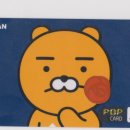 GS25율하원룸점 이미지