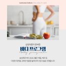 삼성푸른의원 이미지