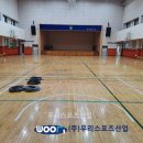 문래중학교 이미지