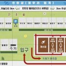 강변오토캠핑장2 이미지