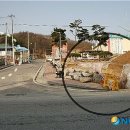 도안보건지소 이미지