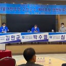 동우팜 이미지