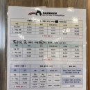 레인보우 동물병원 이미지