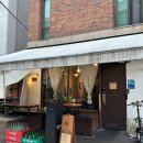 서초대로27길 18 이미지