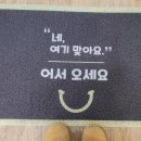 장유투투스빌딩 이미지