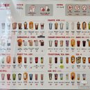 더리터 내포신도시점 이미지