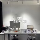 유타사진관 이미지