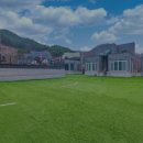 남이섬설리조트3 이미지