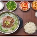 서울만남의광장 휴게소 돈까스잔치 이미지