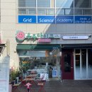 유주라이크 이미지