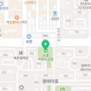 논골공인중개사사무소 이미지