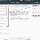 잉여기타 이미지