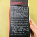 육내과의원 이미지