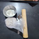 경주농장 | 경주아이랑 가볼만한 곳(한우리팜 피자만들기 농장체험)