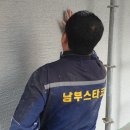 티플렉스(TFLEX) 네이버블로그