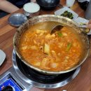 요산요수모텔