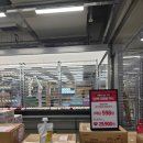 고일약국 이미지