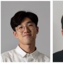ACE종합기술