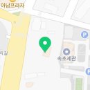 텔프린스 이미지