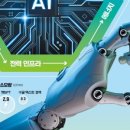 삼성에너지주 이미지